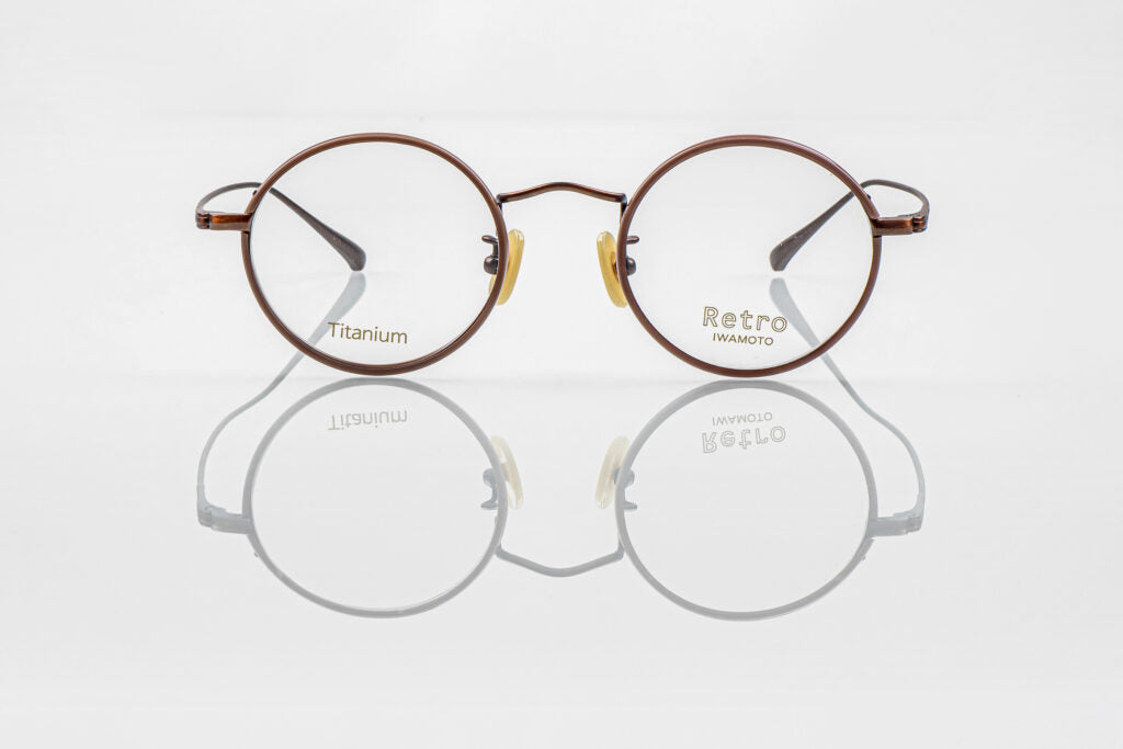 Retro X Iwamoto 1971-Col.1