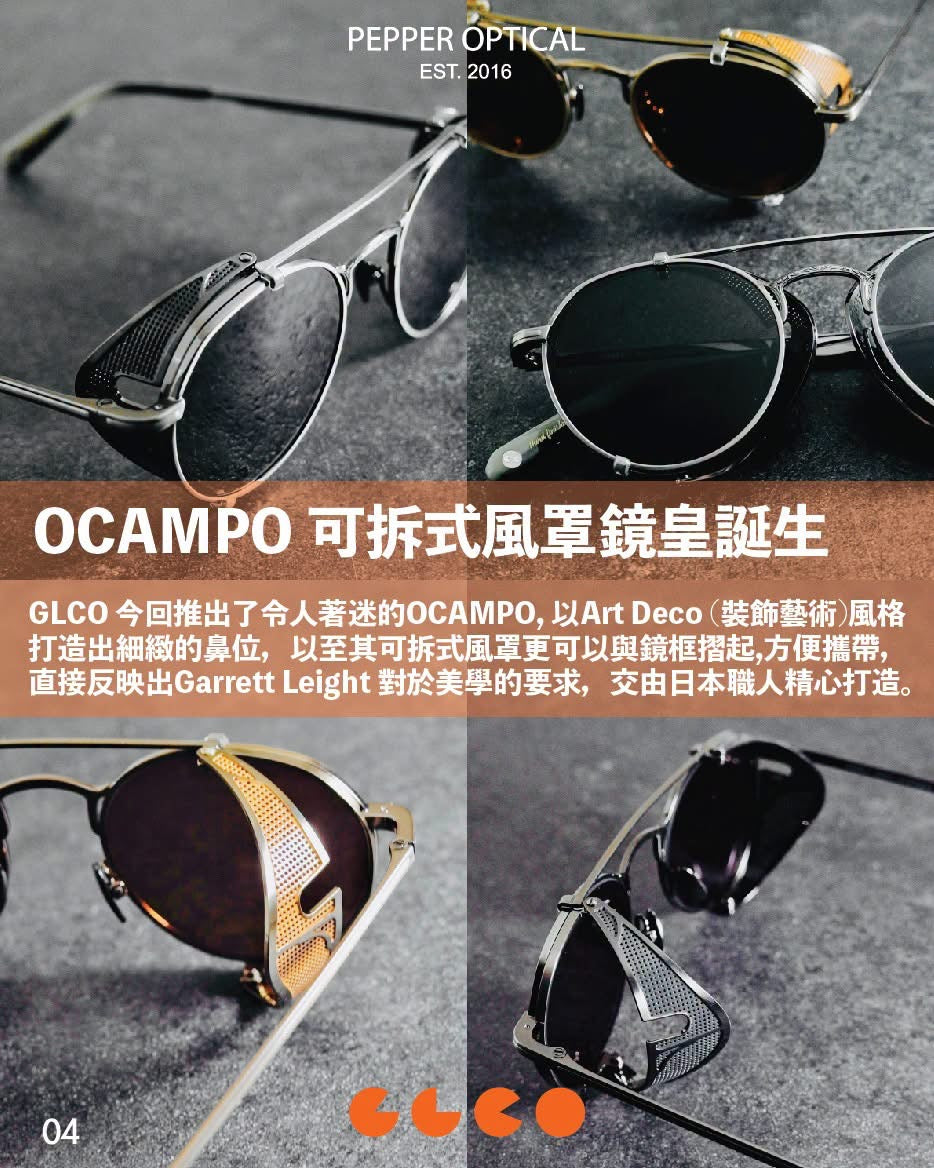 Garrett Leight - OCAMPO brushed gunmetal