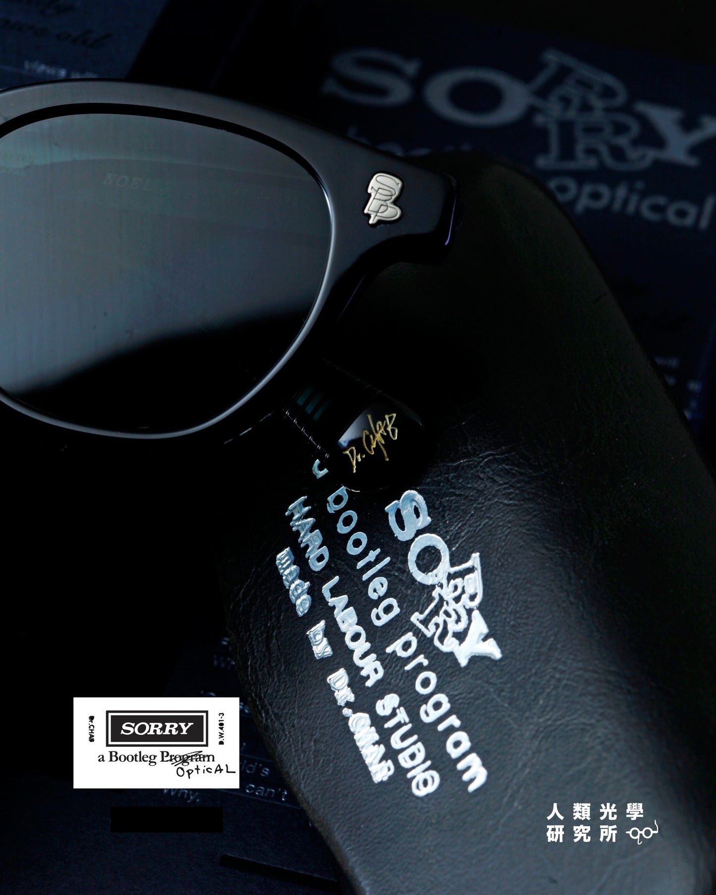 Sorry a Bootleg Optical Noel3.0 Black