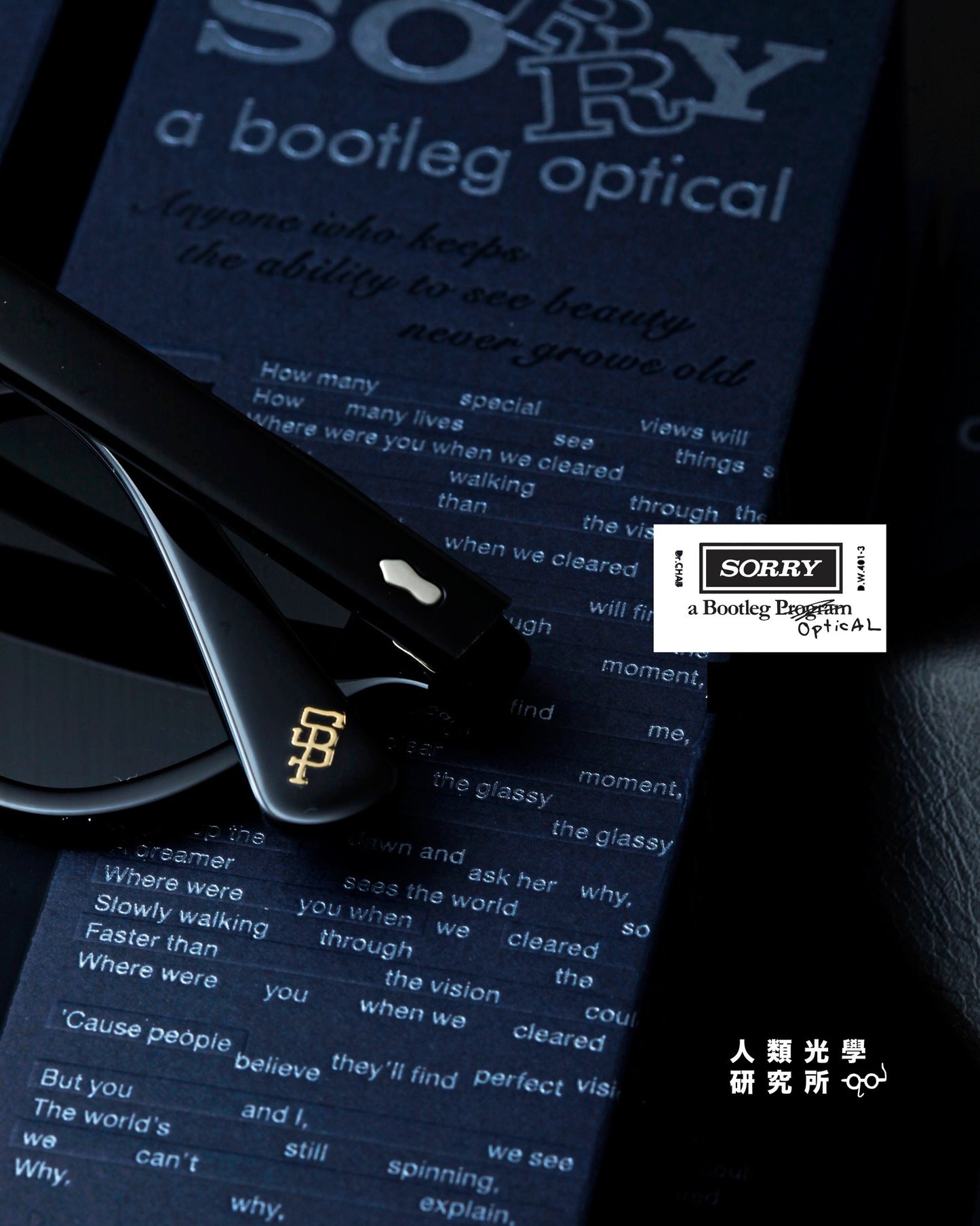 Sorry a Bootleg Optical Noel3.0 Black