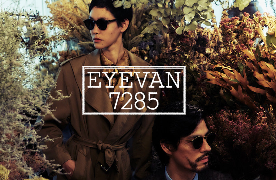 EYEVAN 7285