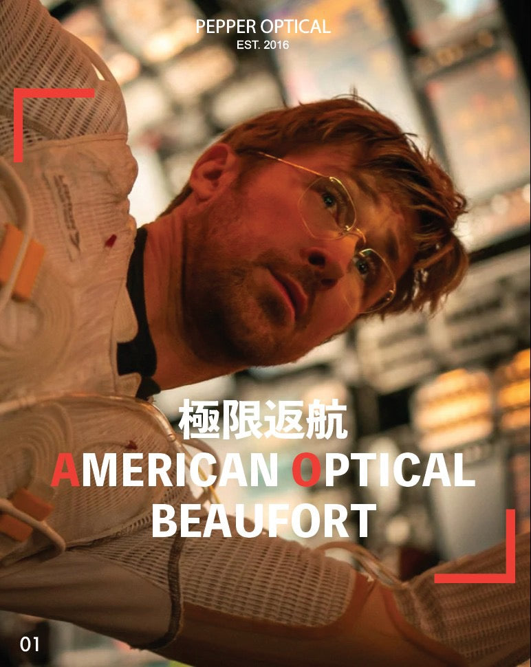 American Optical - Beaufort Pewter