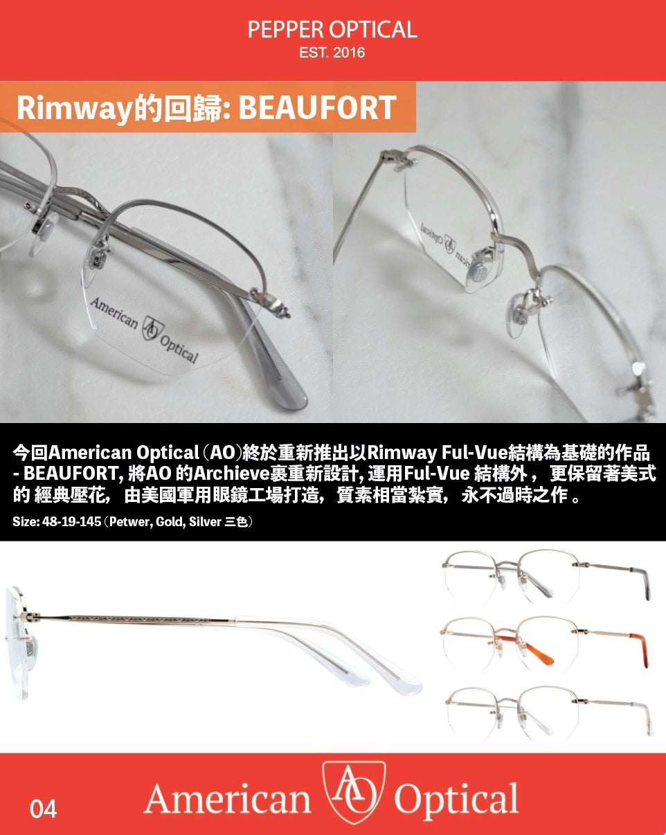 American Optical - Beaufort Pewter