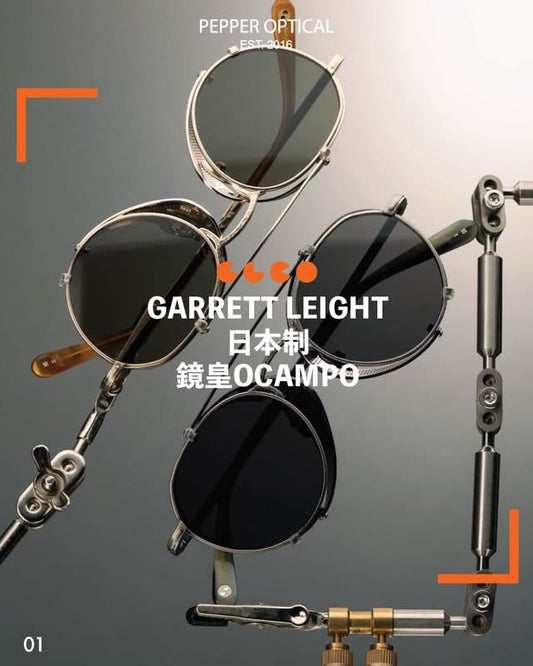 Garrett Leight - OCAMPO brushed silver